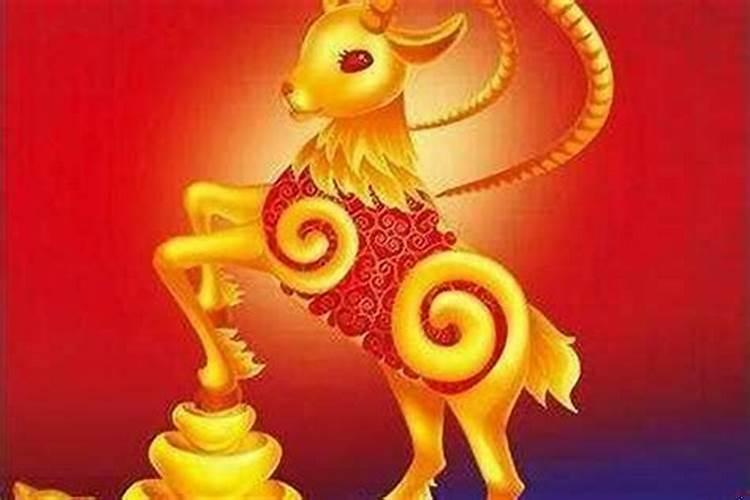 属羊67年出生今年运势