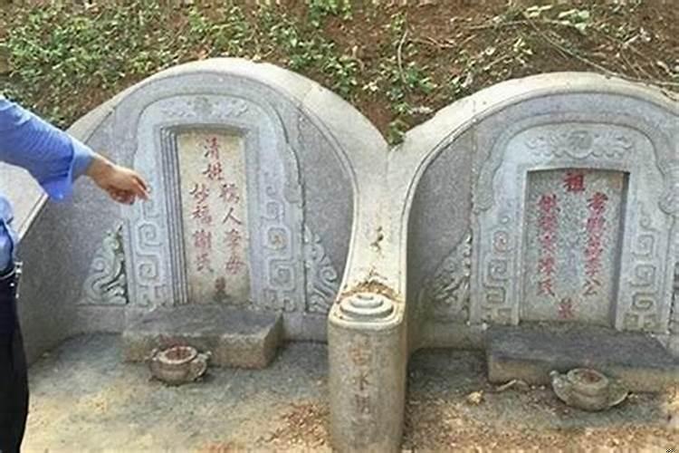 坟前竹林好吗