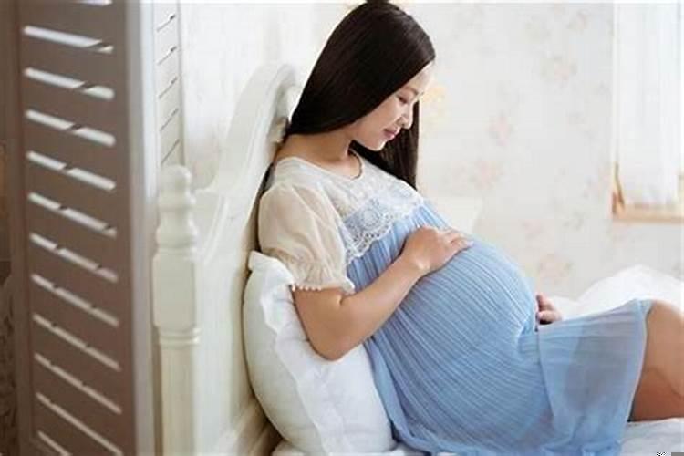 周公解梦梦见女儿怀孕了是什么意思