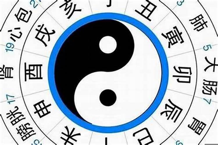 怎么测夫妻八字