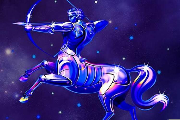 射手情侣星座