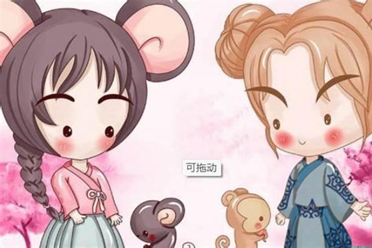属狗男和属猴女结婚相配吗