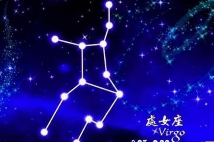 九月三号的处女座