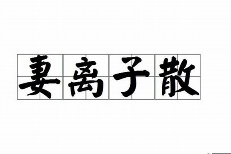 双峰县在哪里考摩托车驾驶证