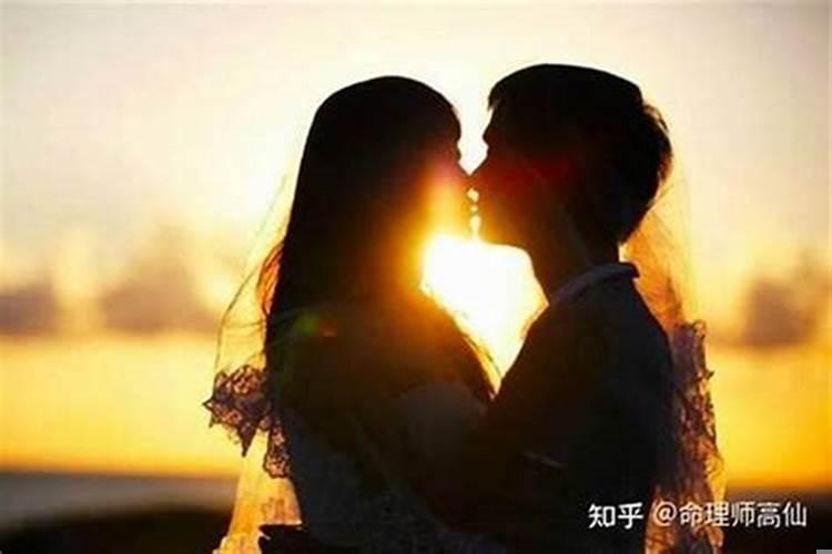 两个人的婚姻是命中注定的吗