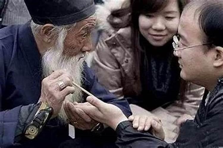 算命的一般算什么
