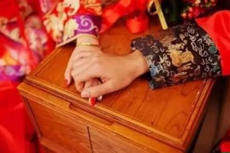 怎么消除影响婚姻的业障