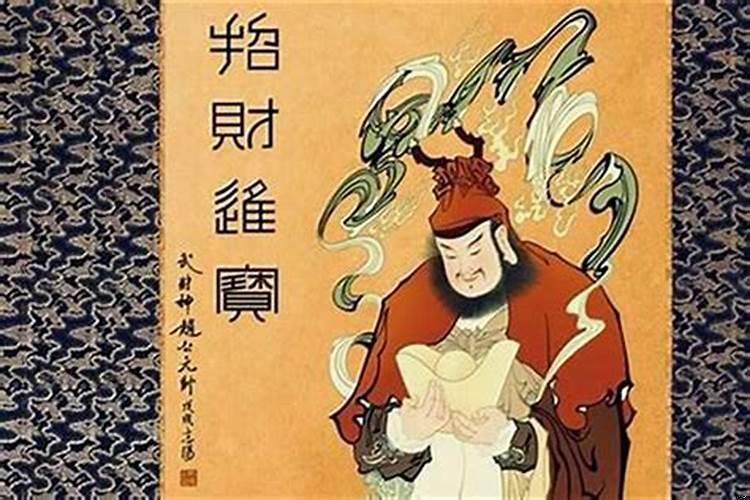 事业不顺念什么经或咒