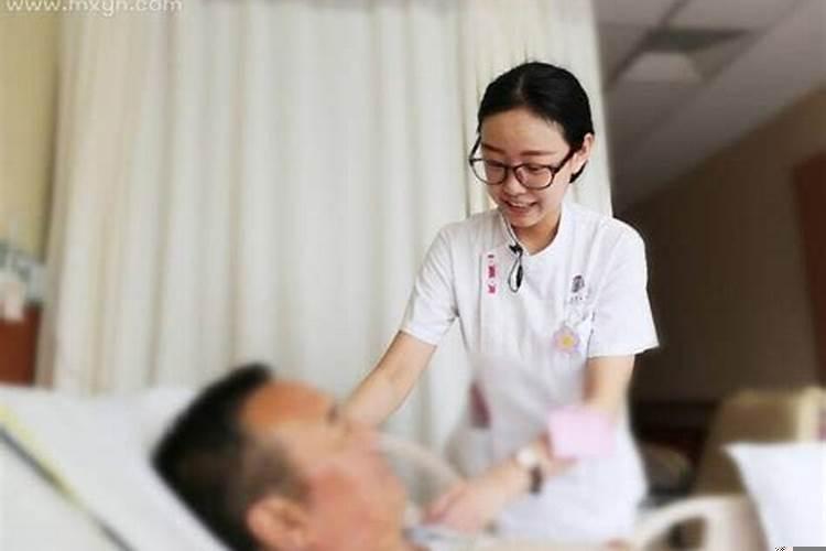 男人梦到自己住院了是啥预兆