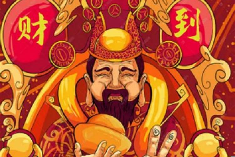 财神方位南方应该坐哪里?