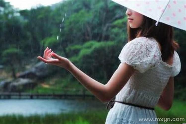 梦见下雨周公解梦原版