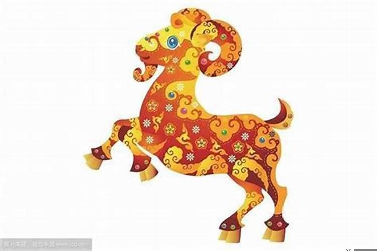 属羊的2018年运势如何