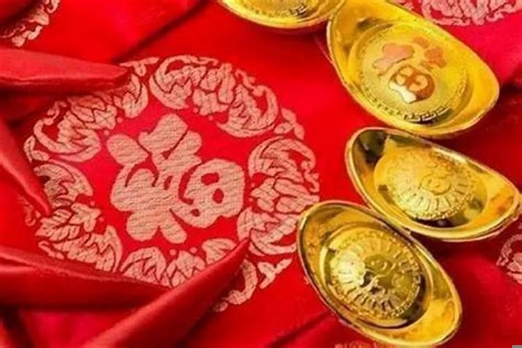 财运来临的五大征兆