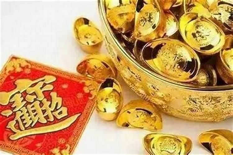 八字命理偏财