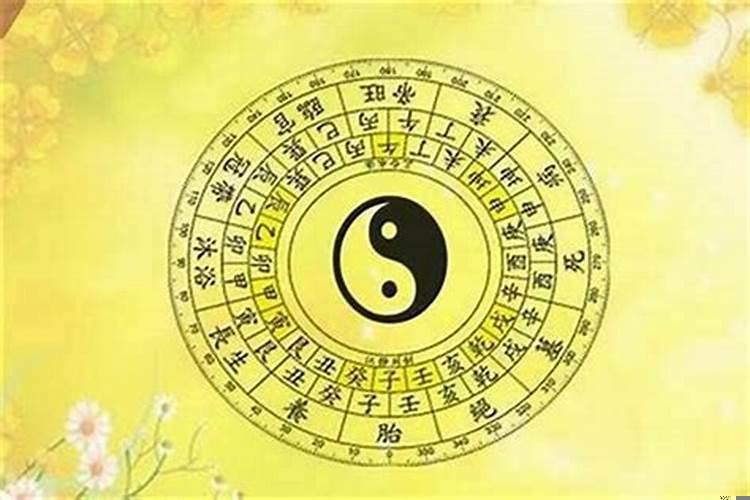 八字很弱怎么办