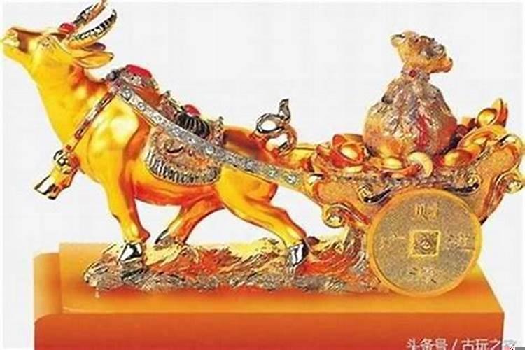 本命年运气一定不好吗