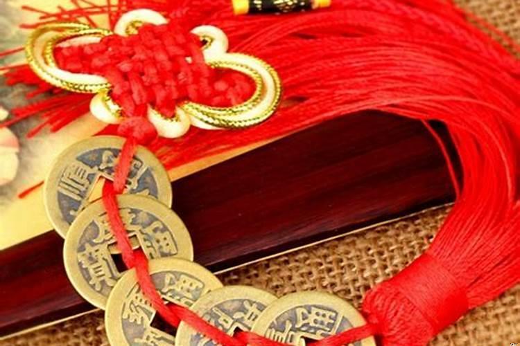 五帝钱的戴法