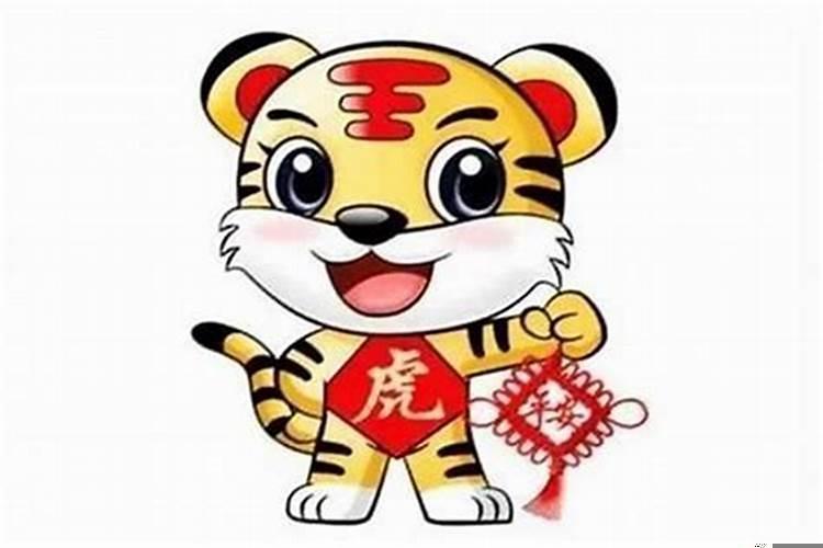 虎年女孩取什么名字好