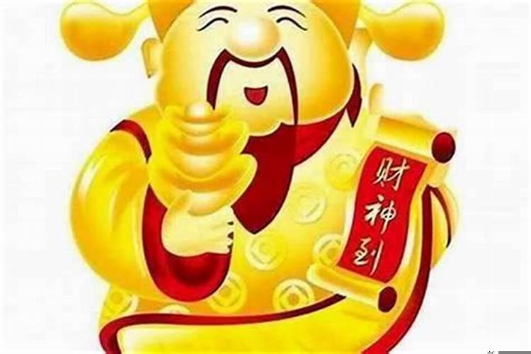 风水对财运影响有多大