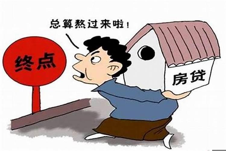 搬家日子选得不好怎么办