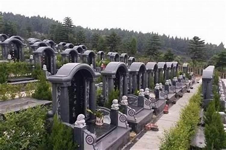 坟修好后有什么讲究