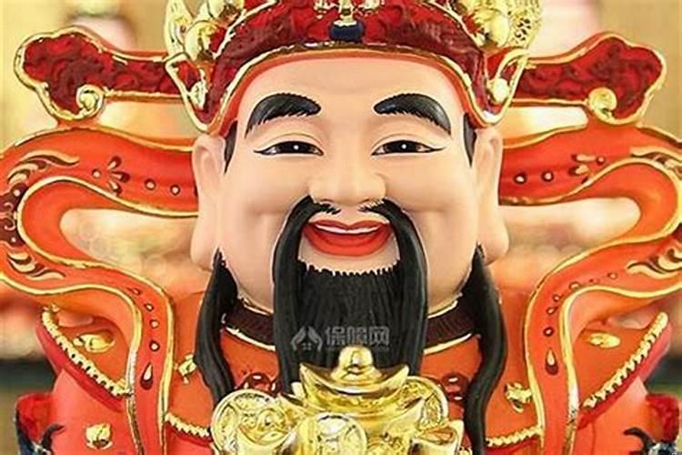 财神爷应该供奉在家里什么位置