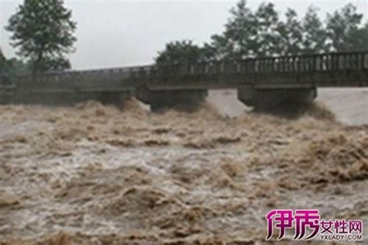 梦见涨大洪水过不了河