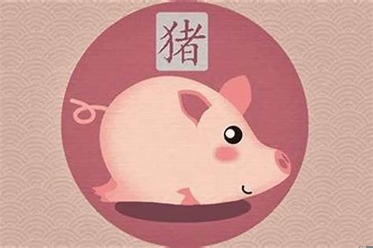1983年九月二十二属猪什么命