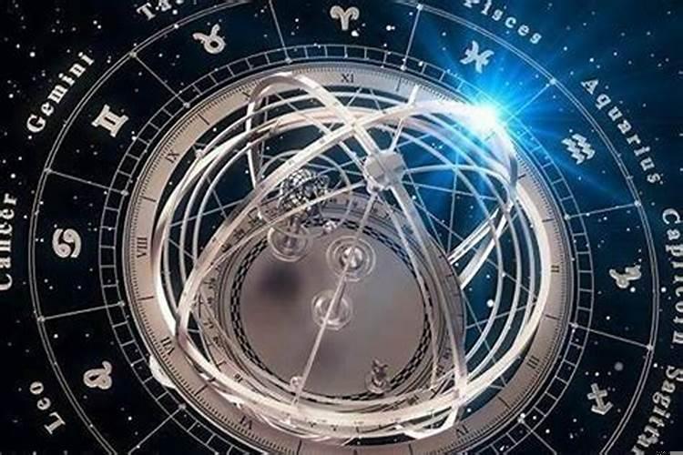 星盘看运气