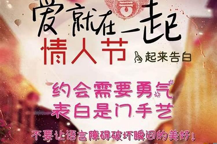 什么星座男生适合谈恋爱