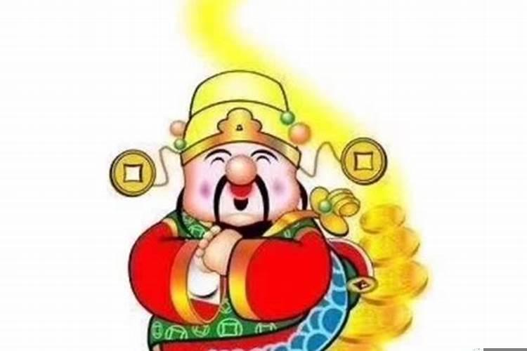 如何财源滚滚