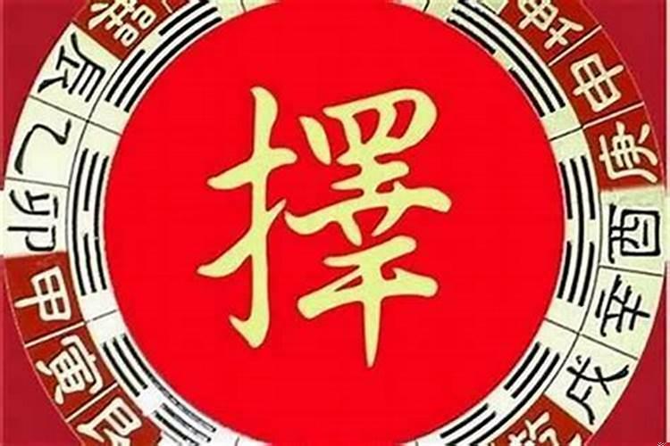 十二生肖犯月份口诀男女
