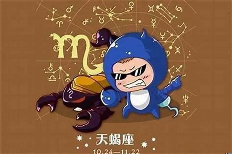怎么挽回巨蟹男友的心