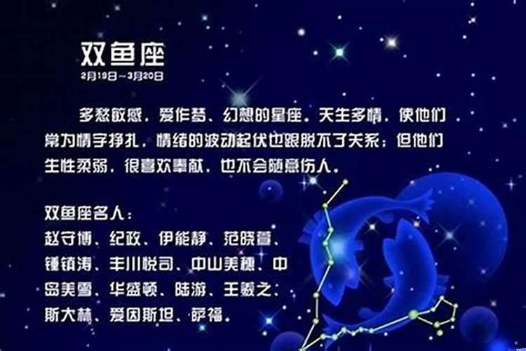 2020年12月6号运势