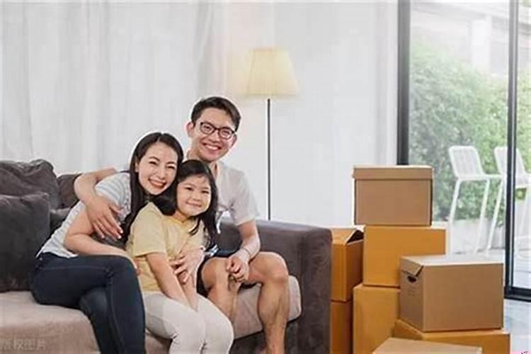 怎样选适合自己的日子搬家