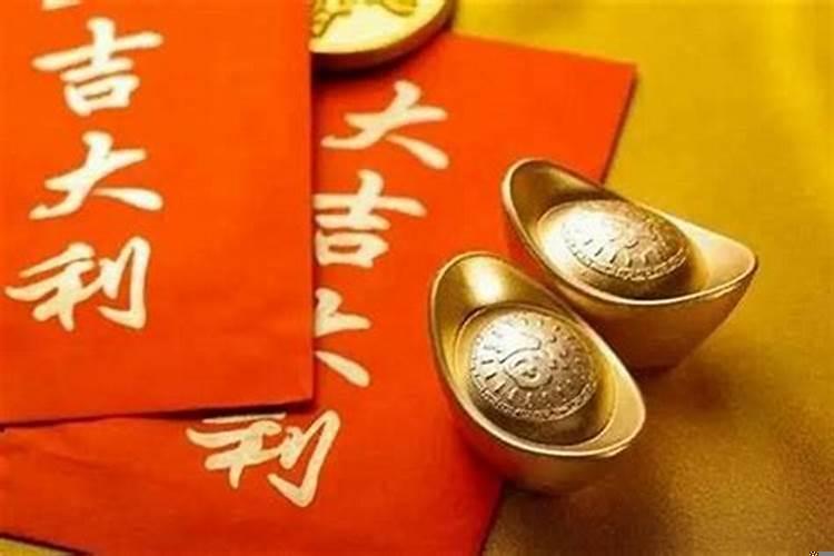 偏财格身旺女命