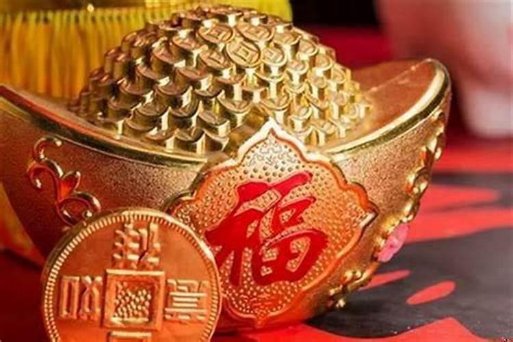 如何才有偏财运