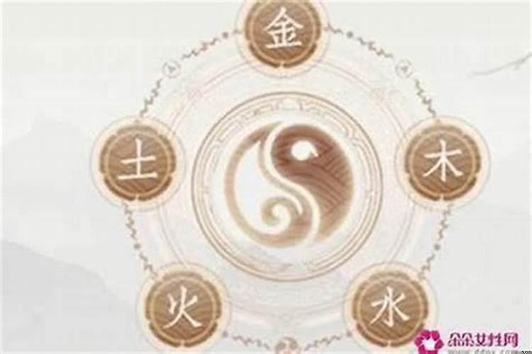 五行4个金3个土的女人命好吗