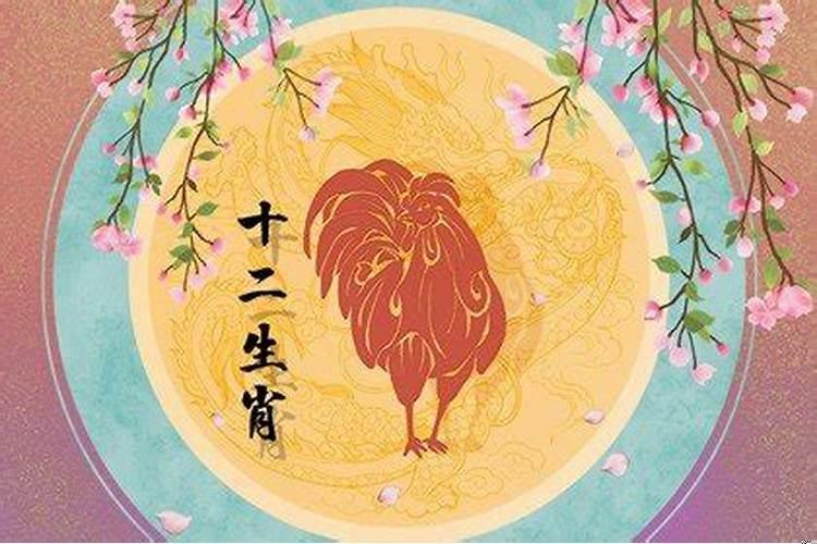 2021年怎样提升财运和运气