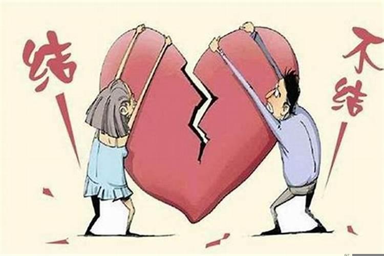 如何看两人的生辰八字合不合