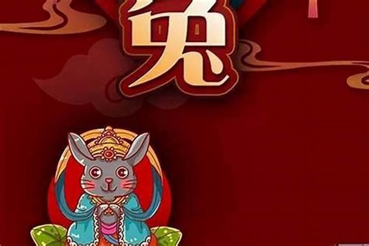 属兔11月开业大吉的日子