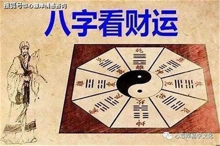 八字空亡看年柱还是日柱
