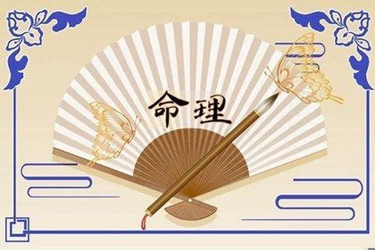 甲戌日出生几月份命好