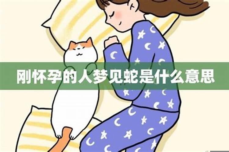 梦见家里喜宴来了很多人
