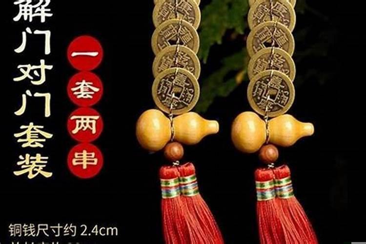 客厅的财位在哪里