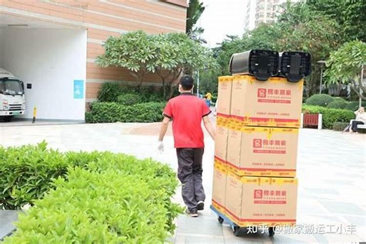 2025年阳历三月动土吉日