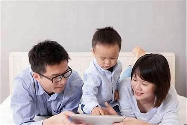子女与父母属相相冲怎么办解决