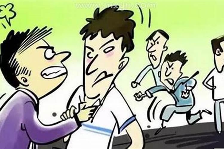 梦见和前任打架了