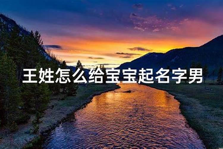 虎年生男孩多吗