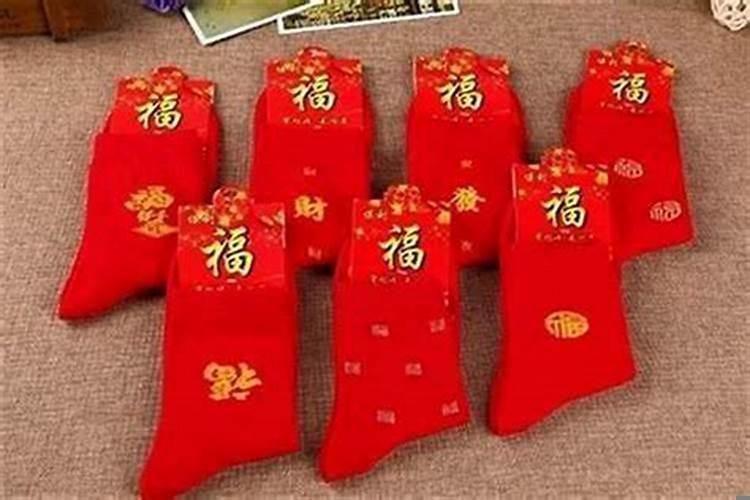 本命年不顺还是前一年不顺